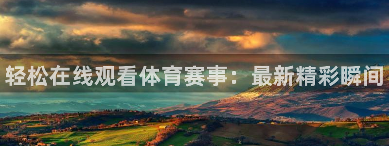 新闻图片