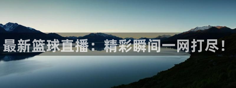 新闻图片